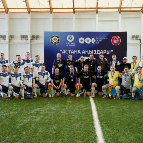 Walking Football-дан «Астана аңыздары» турнирі өтті