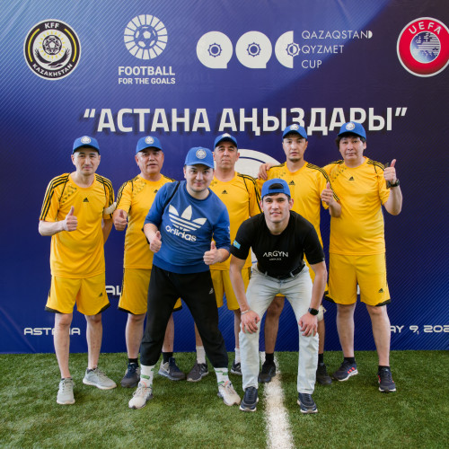 Walking Football-дан «Астана аңыздары» турнирі өтті
