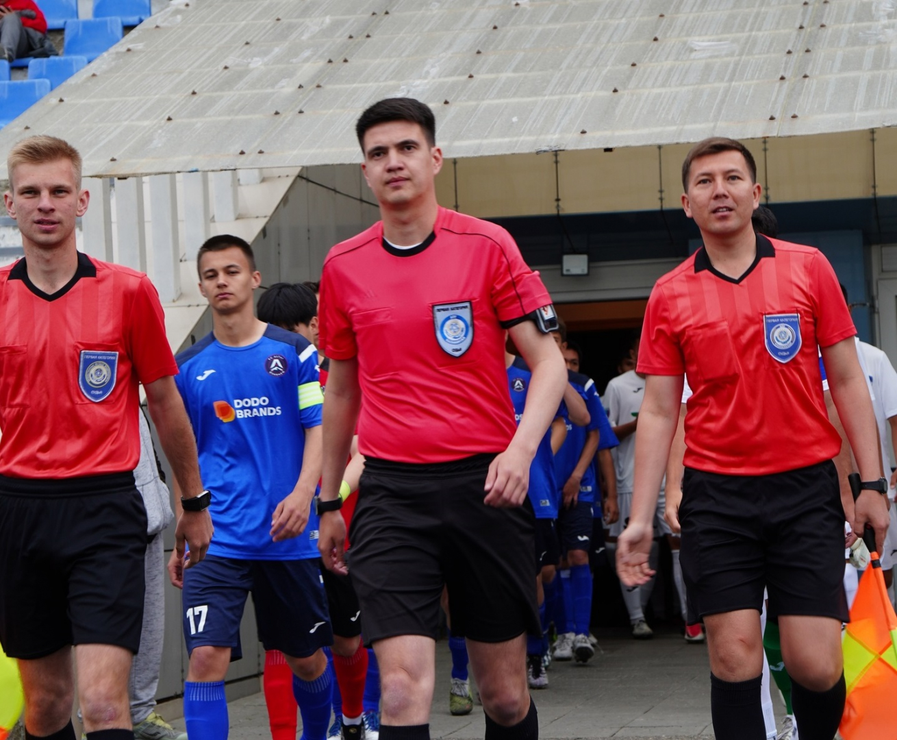 Freedom QJ League-Жасөспірімдер лигасының V турына тағайындалған төрешілер (2008 А)