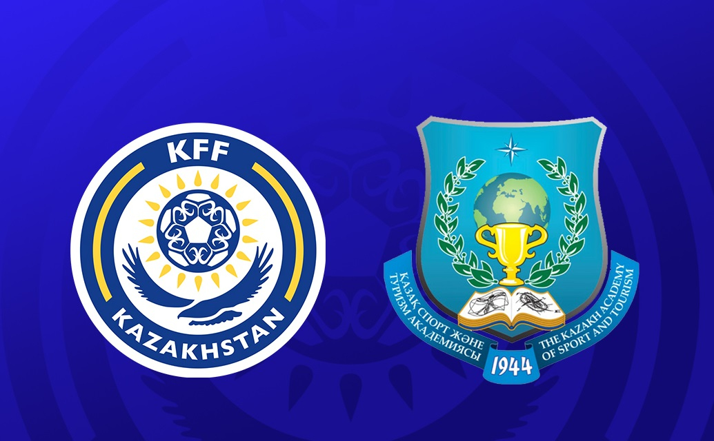 KFF together with KazAST will train highly qualified football coaches