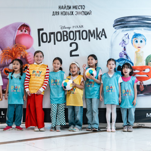 KFF holds UEFA Playmakers presentation at the “Inside Out 2” screening