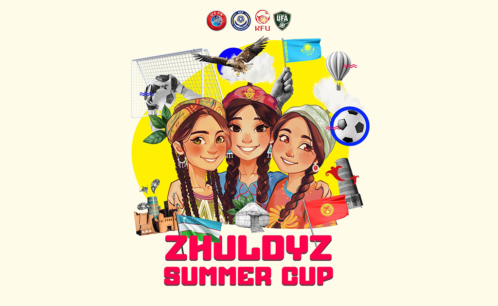 Шымкентте WU-19 қыздар арасында «Zhuldyz Summer Cup» халықаралық турнирі өтеді