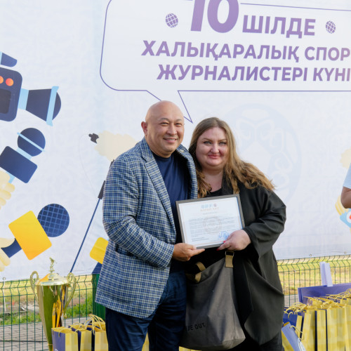 КФФ поздравила спортивных журналистов