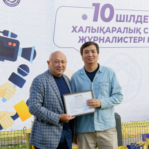 КФФ поздравила спортивных журналистов