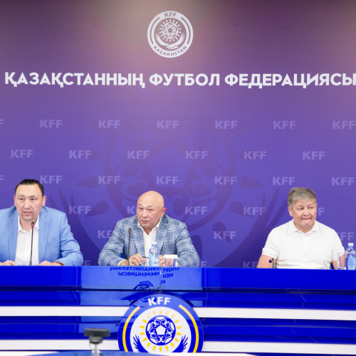 Футбол үйінде комментаторлар мен журналистердің қатысуымен конференция өтті