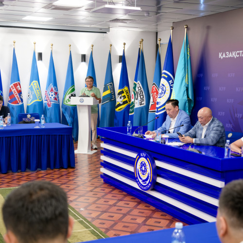 Футбол үйінде комментаторлар мен журналистердің қатысуымен конференция өтті