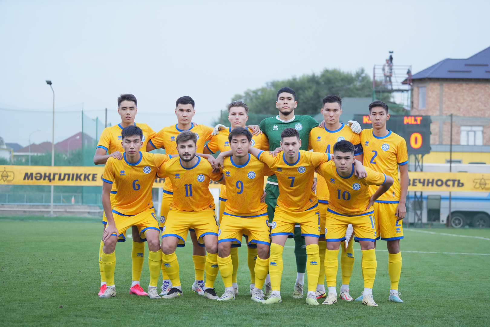 Kazakhstan U-21 defeates San Marino