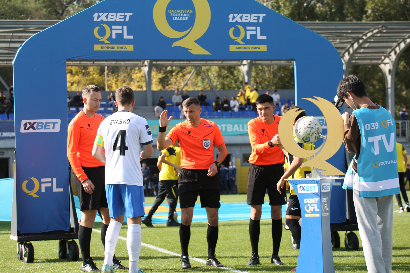 Назначение судей и инспекторов на XХVІІІ тур 1XBET QFL Первой лиги
