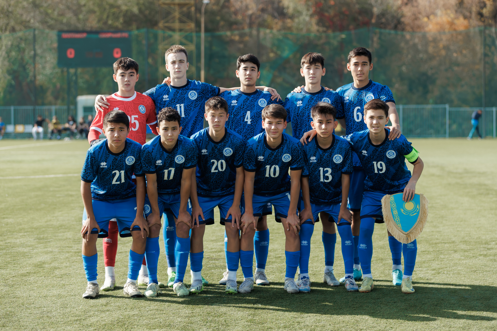Қазақстан U-15 құрамасы Бішкекте өтетін Talents Cup турниріне қатысады