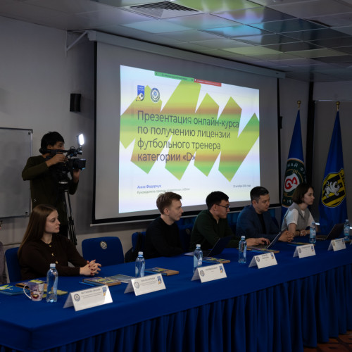 Қазақстан футбол федерациясы Supernovas жобасымен бірлесіп, «D» санатындағы футбол жаттықтырушыларына арналған онлайн-курс ашады  