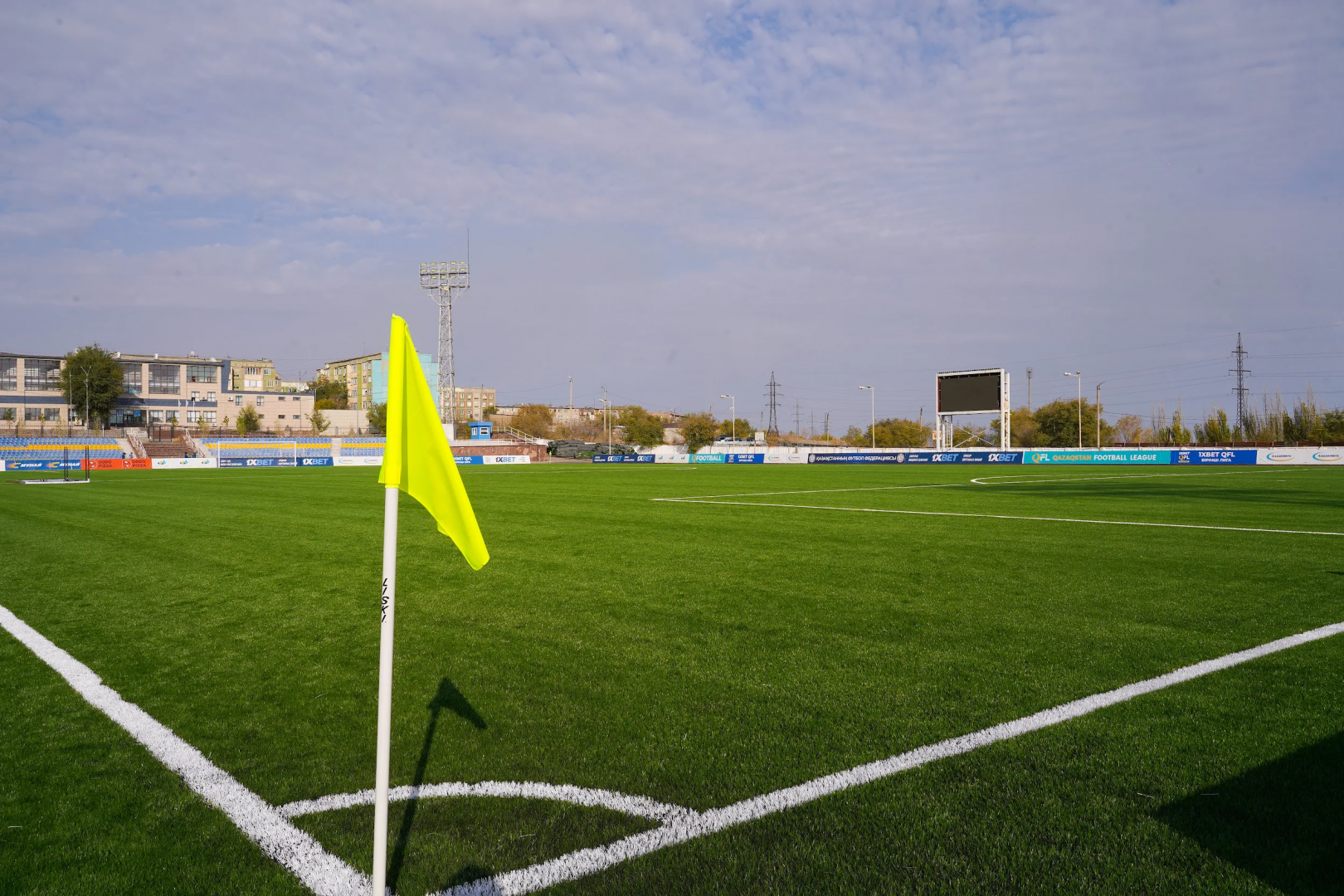 Project ALAŇ: 3 more new fields to be completed next week