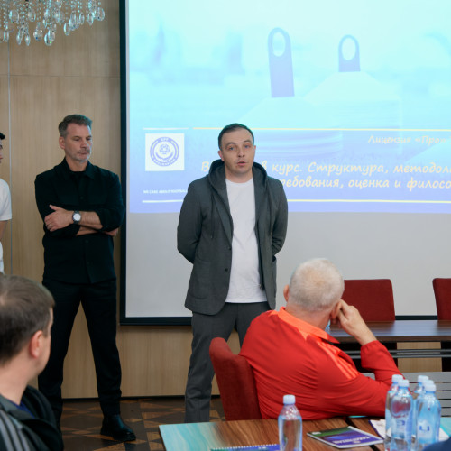 PRO санаты бойынша жаттықтырушыларды даярлау курсы басталды