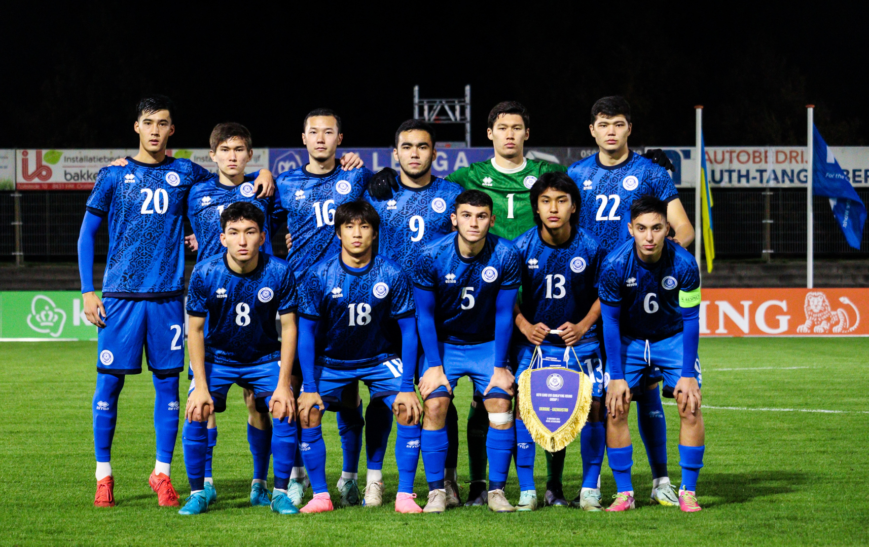 Kazakhstan U-19 starts with victory in Euro 2025