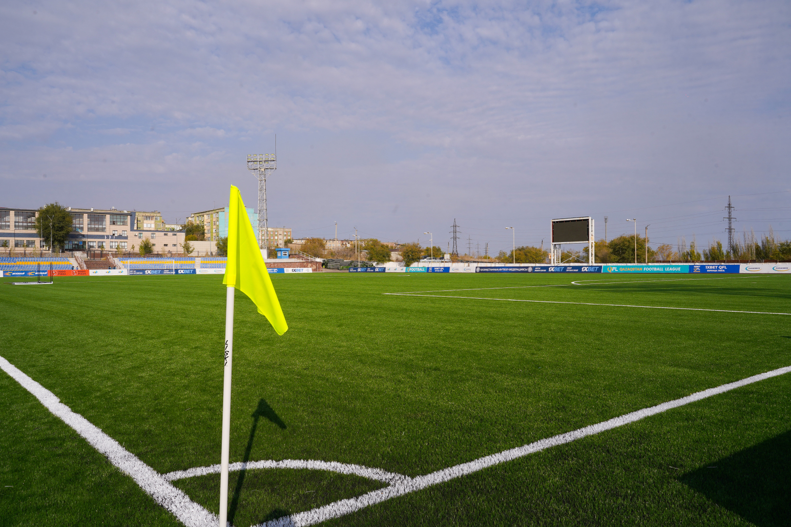 KFF has renovated 13 football fields to UEFA standard