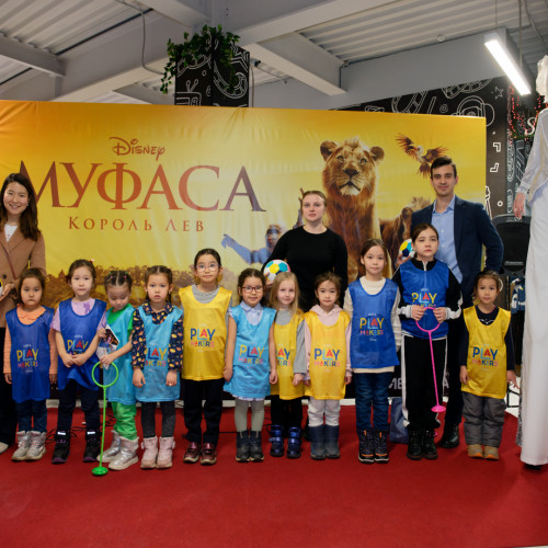 KFF holds UEFA Playmakers presentation at the ''Mufasa'' screening