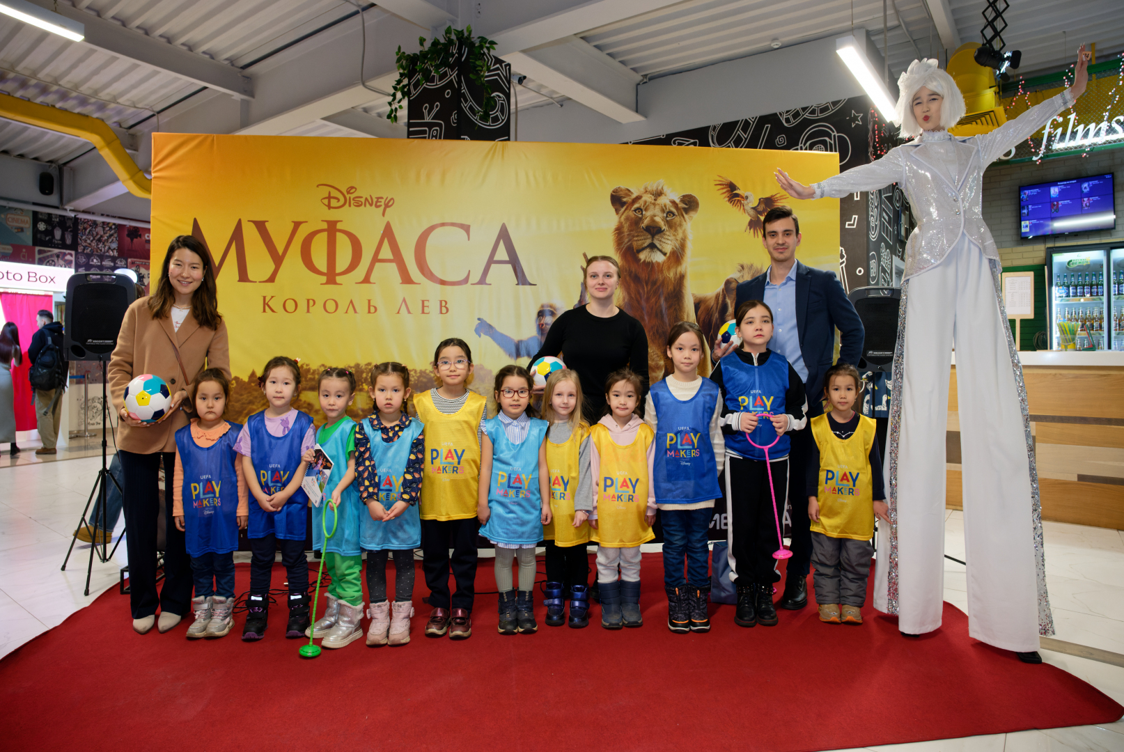 KFF holds UEFA Playmakers presentation at the ''Mufasa'' screening