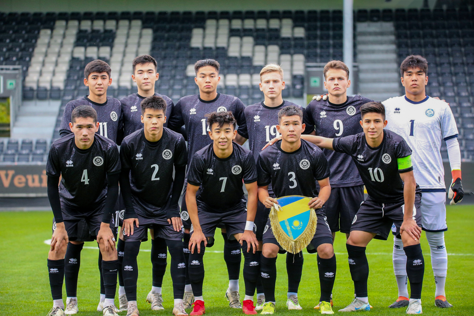 Kazakhstan U17 squad in “Development Cup”