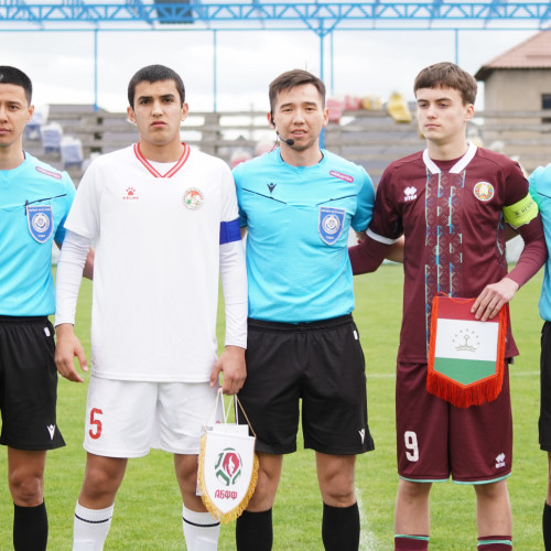 U-16 International Friendly Youth Tournament Results