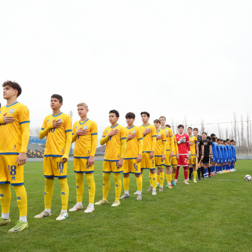 U-16 International Friendly Youth Tournament Results
