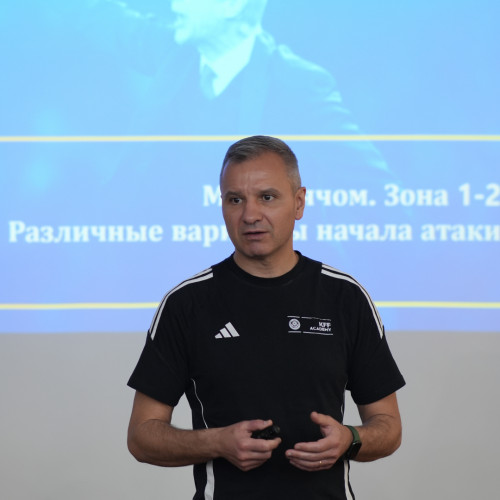 Астанада PRO санаты бойынша үшінші оқу модулі басталды