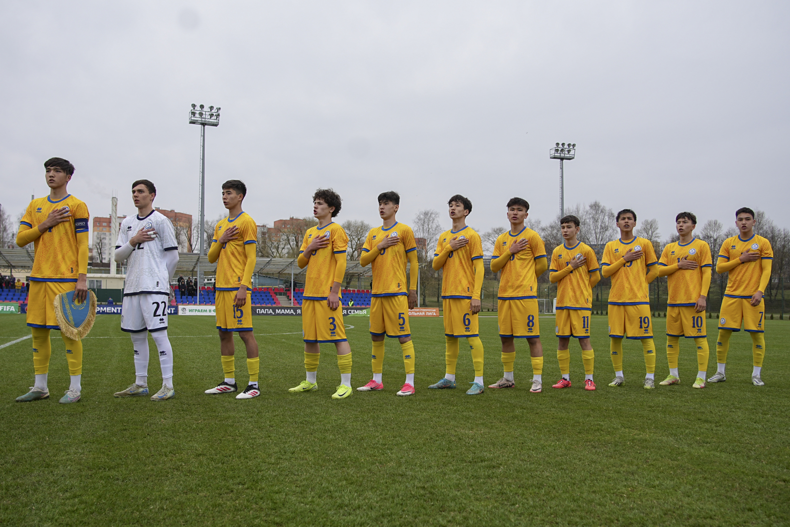 Belarus U-17 vs Kazakhstan U-17 Photos