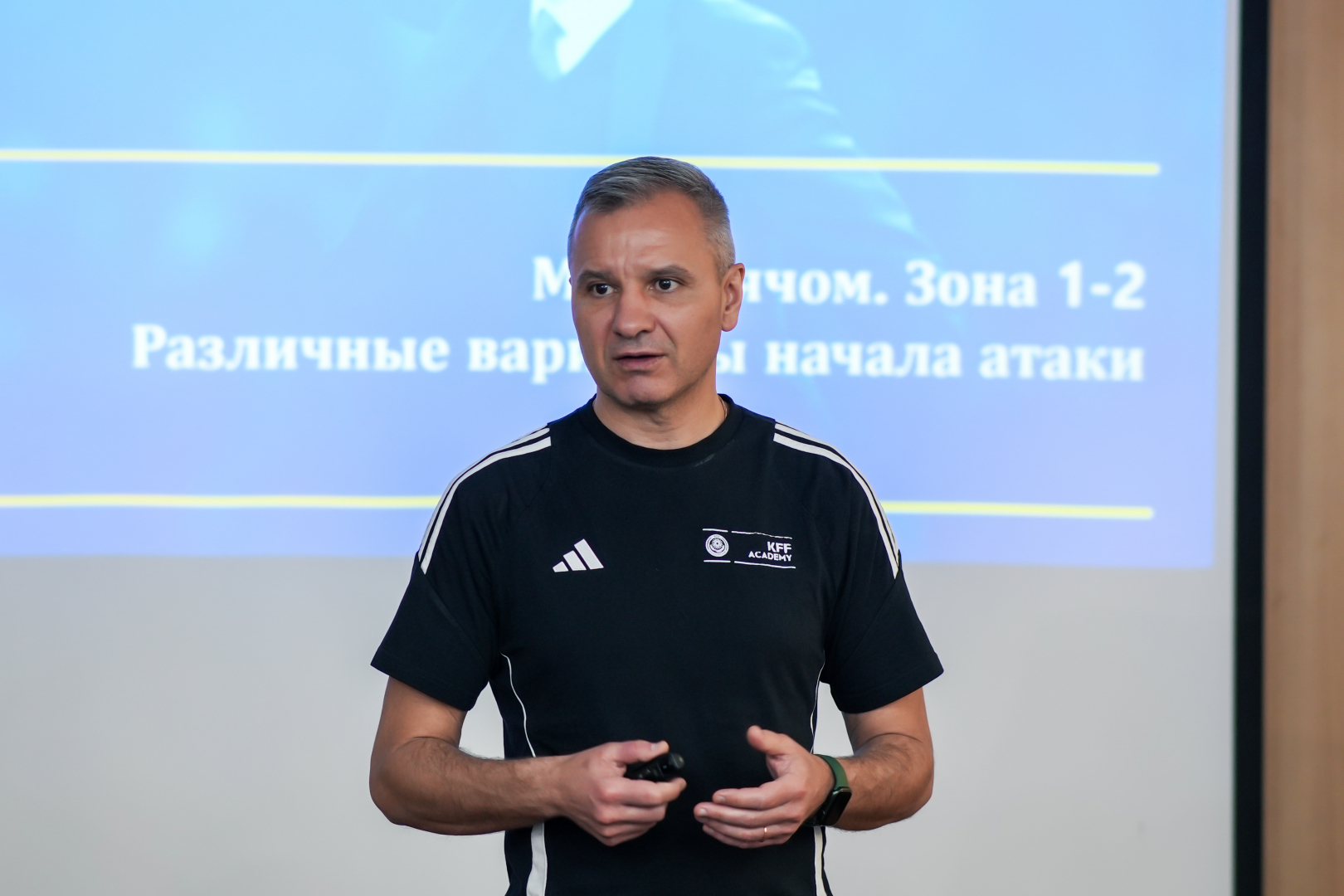 Геннадий Скуртул: «Біздің мақсатымыз – балалар мен жасөспірімдер және бұқаралық футболды дамыту»