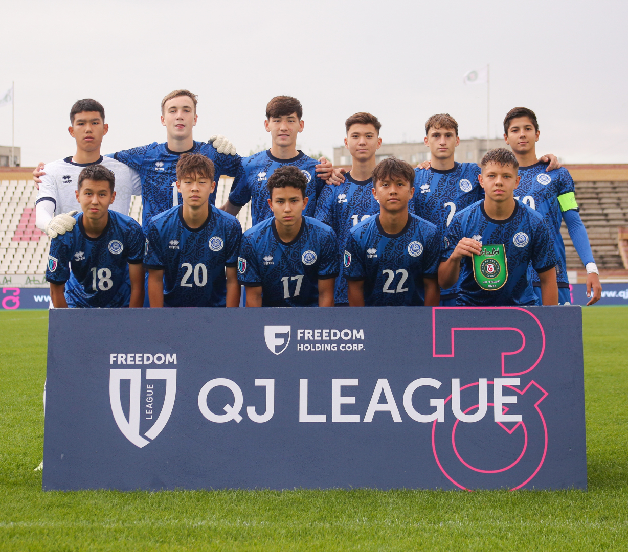 ҚФФ U-16 академиясы Freedom QJ League төртінші турында «Елімай» U-18 командасына есе жіберді