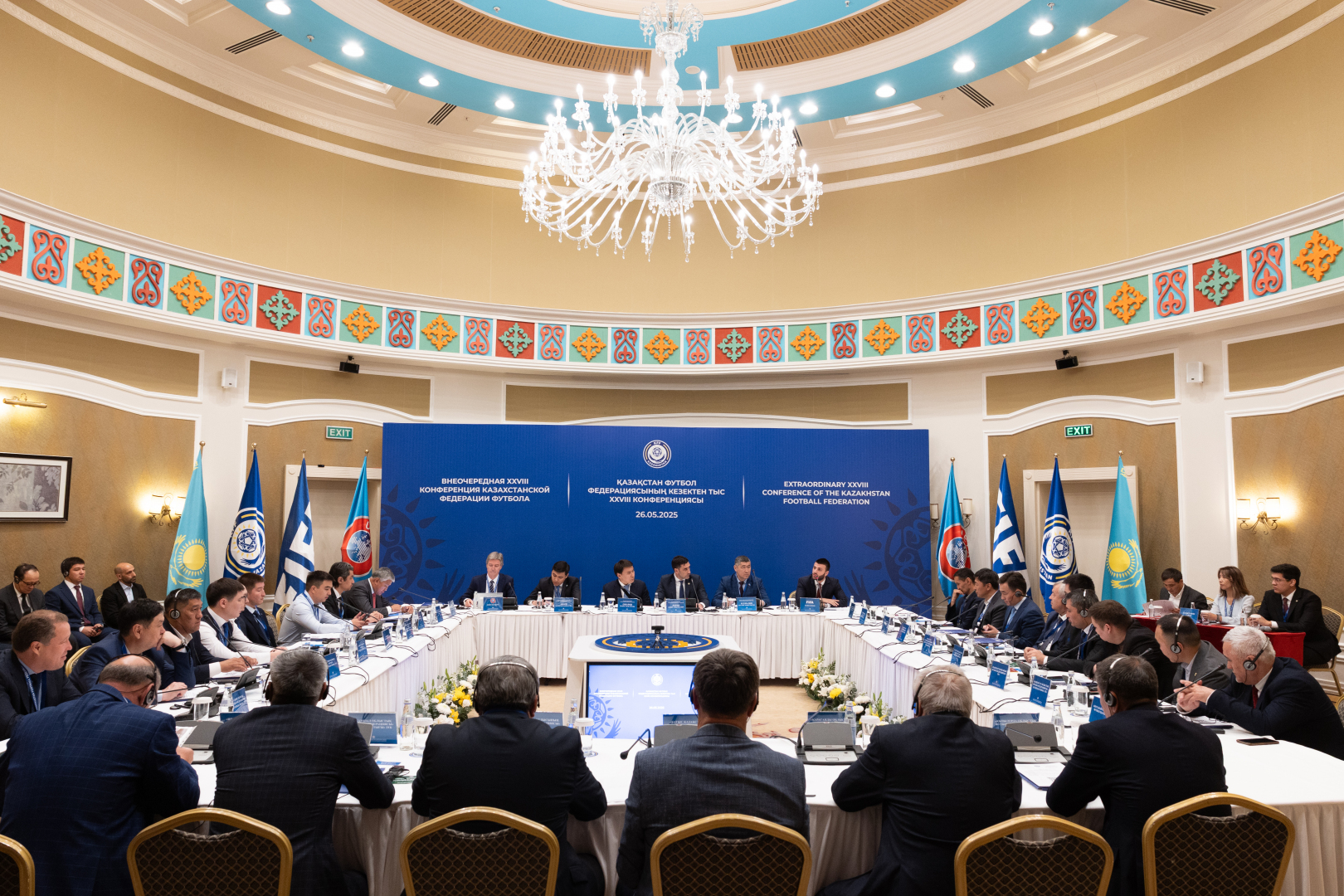 Extraordinary XXVIII Conference of Kazakhstan Football Federation held in Astana
