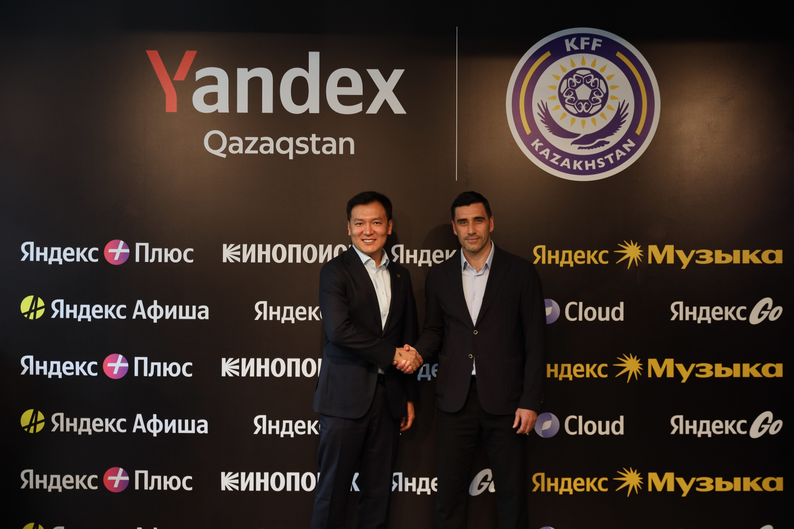Kazakhstan Football Federation to present digital projects for fans