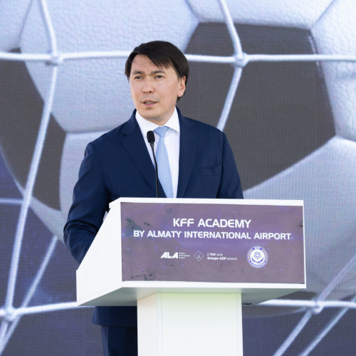 Талғарда KFF Academy by International Airport ғимаратының құрылысы басталды
