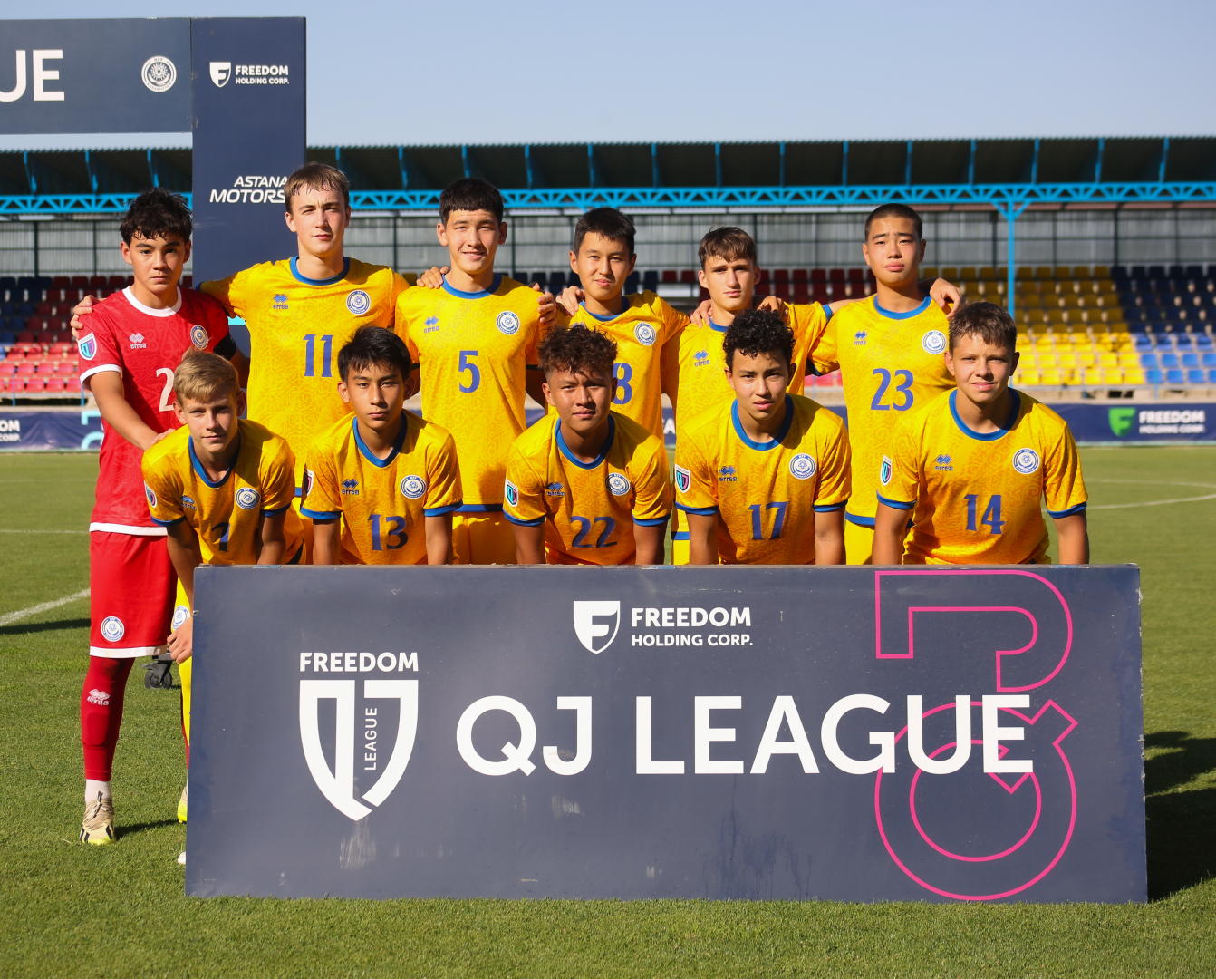 Академия КФФ U-16 уступила «Оңтүстік» U-18 в 10-м туре Freedom QJ League