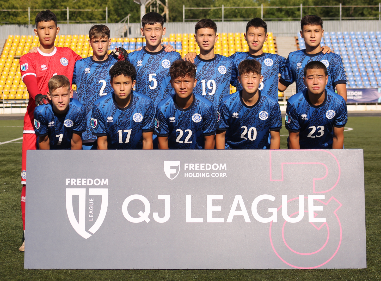 ҚФФ U-16 академиясы Freedom QJ League B турнирінің 11-турында «Алтай» U-18 командасын жеңді