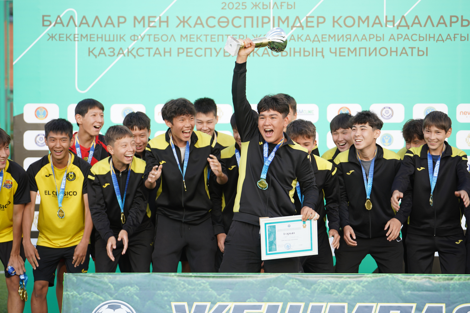 В Астане завершились отборочные игры городского чемпионата РК среди частных футбольных школ и академий