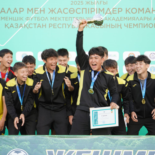 В Астане завершились отборочные игры городского чемпионата РК среди частных футбольных школ и академий