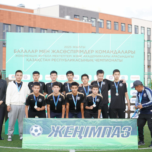 В Астане завершились отборочные игры городского чемпионата РК среди частных футбольных школ и академий