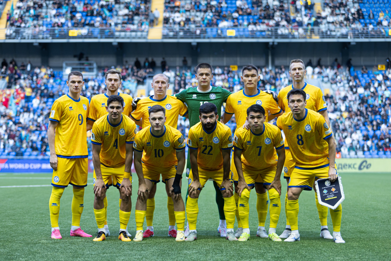 Final Squad of Kazakhstan for Matches Against Wales and Belgium