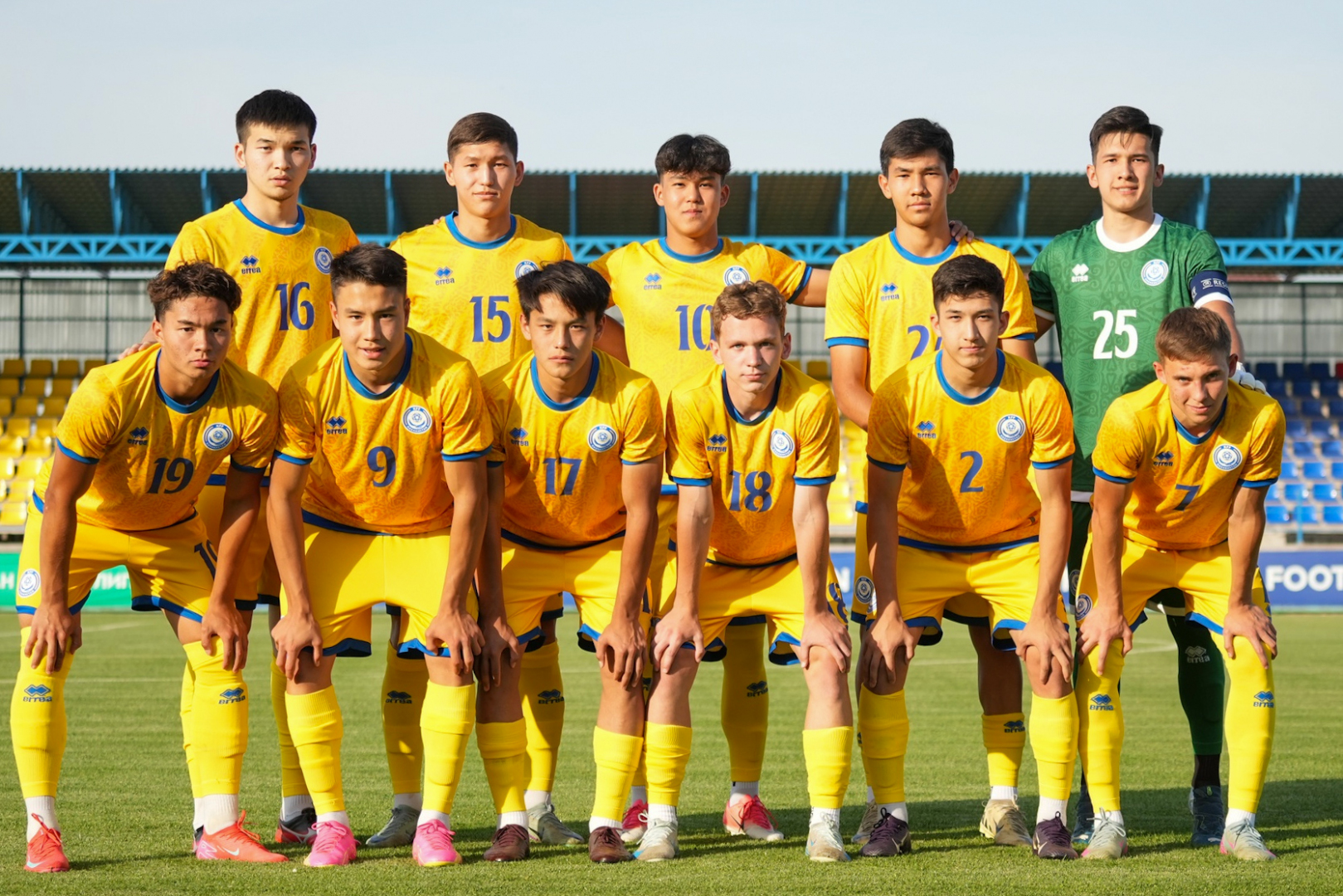 Қазақстан U-19 құрамасы Словениядағы халықаралық жарысқа қатысады