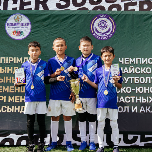 Қостанай облысының үздік жас футболшылары марапатталды