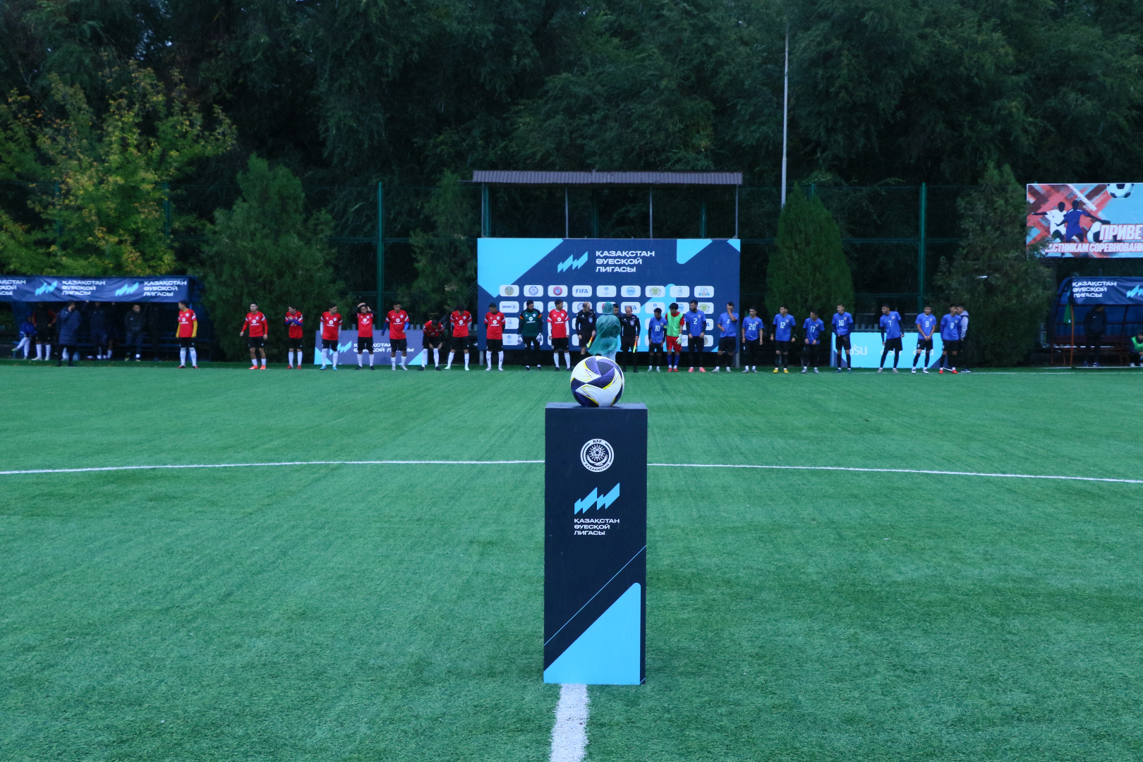 Kazakhstan Amateur League Final Stage Kicks Off in Taldykorgan