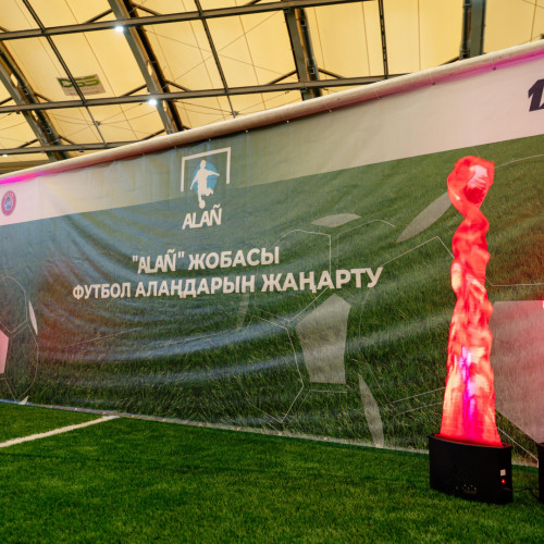 Газон стадиона «Тобыл Арена» в Костанае обновлен в рамках программы ALAÑ
