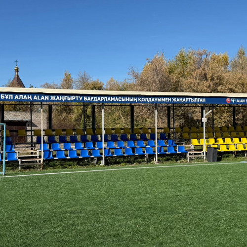 Петропавлда ALAÑ жобасы аясында футбол алаңы жаңартылды