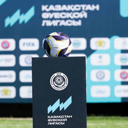 BKS командасы – «Қазақстан әуесқой лигасының» алғашқы чемпионы
