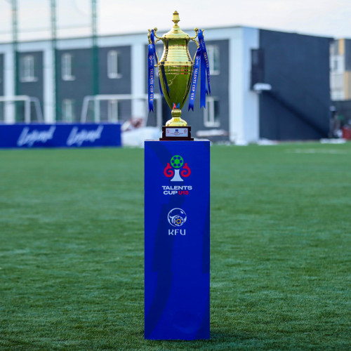 ҚФФ U-16 академиясы Бішкекте өткен халықаралық Talents Cup турнирінде жеңімпаз атанды
