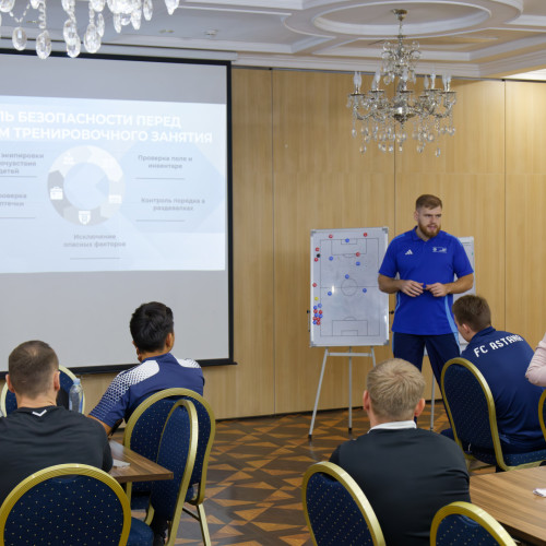 Астанада УЕФА «С» санатына бапкерлерді оқыту курсы өтті