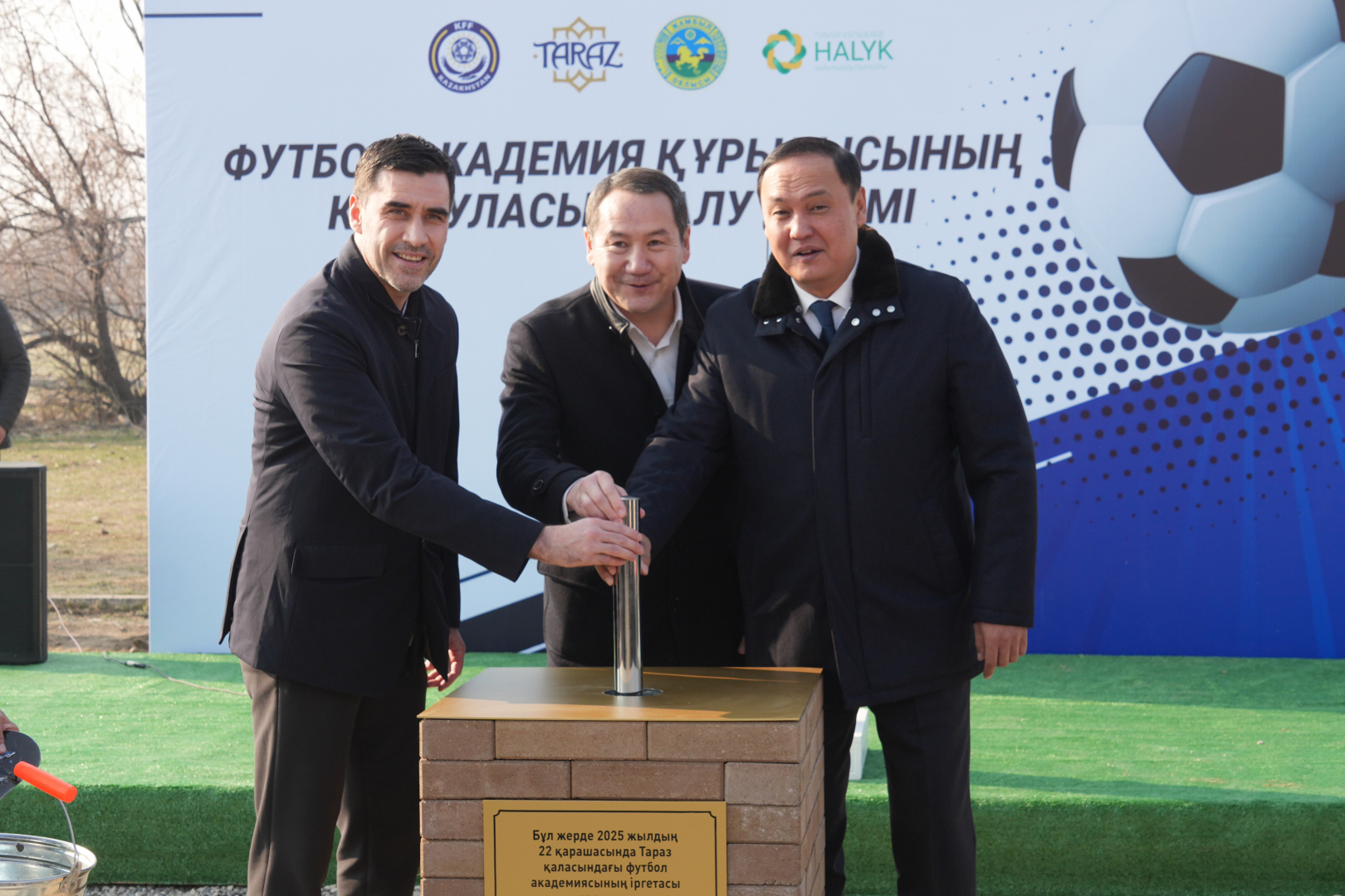 Таразда заманауи футбол академиясының іргесі қаланды