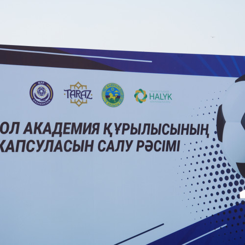 Таразда заманауи футбол академиясының іргесі қаланды