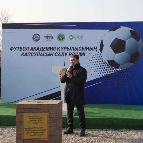 Таразда заманауи футбол академиясының іргесі қаланды
