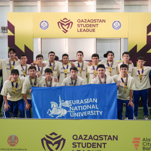 Л.Н.Гумилев атындағы Еуразия ұлттық университеті командасы – Qazaqstan Student League чемпионы