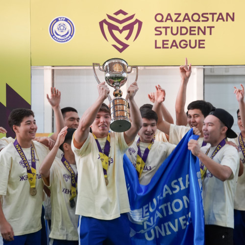 Л.Н.Гумилев атындағы Еуразия ұлттық университеті командасы – Qazaqstan Student League чемпионы
