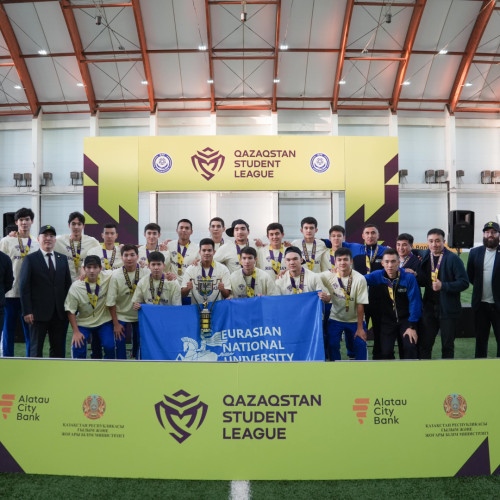 Л.Н.Гумилев атындағы Еуразия ұлттық университеті командасы – Qazaqstan Student League чемпионы